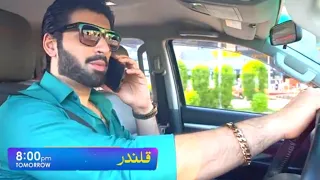 qalandar episode 16 teaser | qalandar drama 16 promo | qalandar drama