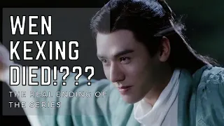 The True Ending of Word of Honor | 山河令