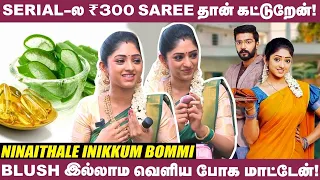 ‘Aloe Vera + Vitamin E Pack Is My Beauty Secret’ - Ninaithale Inikkum Serial Bommi Reveals | SaySwag