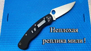 Высококачественная реплика легендарной модели Spyderco Military,Обзор ножа