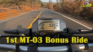 2020 Yamaha MT-03 | First Bonus Ride