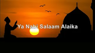 Ya Nabi Salam Alaika - Maher Zain | (Karaoke - HQ)