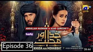 Khuda Aur Mohabbat / season 3 Ep 36 [Eng Sub] Digitally presented by Happilac Paints - 1st oct 2021
