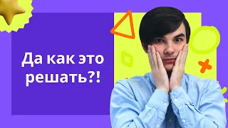 Решаем вторую часть ЕГЭ | ЕГЭ по физике