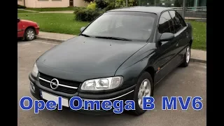 Opel Omega B MV6 Большой. Мощный. Дешево.