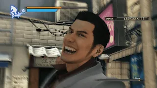 The Sync That Every Yakuza Gamer Tries To Achieve 2