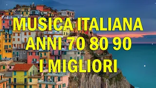 Canzoni italiane vecchie - Antonello Venditti, Adriano Celentano, Claudio Baglioni, Lucio Battisti