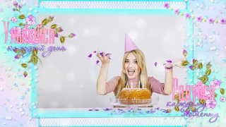 День Рождения в голограммных тонах  |  Holographic birthday | ProShow Producer