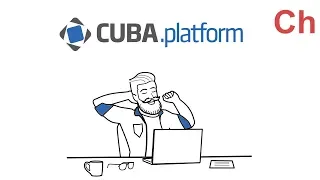 Видеопрезентация платформы Cuba (на китайском)