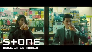 [사이코메트리 그녀석 OST Part 1] Jus2 (저스투) - TAKE MV