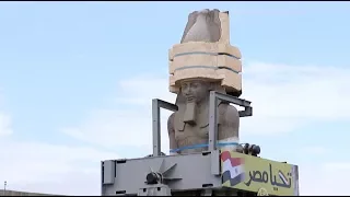 Ramses II Statue Moved to Grand Egyptian Museum