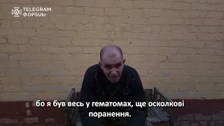 «Ніколи не хотів йти зі зброєю на Україну, бо це моя друга батьківщина», – російський полонений зек