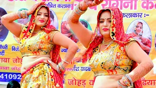 दिल्ली के मै ढूंगा मारा हाले दिल्ली सारी | Jyoti Yadav dance  ANTIL FILM PVT LTD