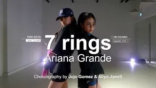 Ariana Grande - 7 rings - Choreography by Jojo Gomez & Aliya Janell