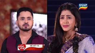 Tori Pain To Pain | 30th March 2024 | Episodic Promo-268 | Tarang TV | Tarang Plus