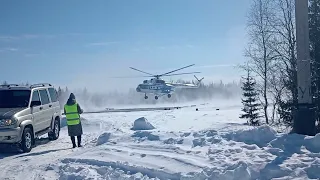 прилёт вертолёта в село ШУРЫШКАРЫ авиакомпания Ямал