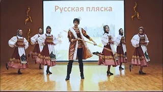 Стартинейджер - 2018 «Народные танцы» 7В класс