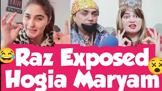 Chichora Tv Ko Interview 😯Aj Raz Exposed Hogia Maryam 😵#funny #comedy nosheen multani funny