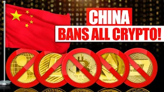 China Bans All Cryptocurrencies - Sell Now! Crypto/Cryptocurrency Bitcoin Btc News!