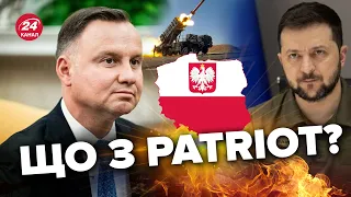 Польща готова на історичний крок? Передача ППО Patriot може зірватись