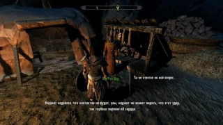 Skyrim Rigmor of Bruma mod part 6   Скайрим Ригмор из Брумы прохождение часть 6