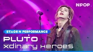 (4K)  Xdinary Heroes 'PLUTO' l NPOP EP.06 231011