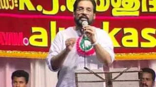 LPR Varma Anusmaranam - K.J.Yesudas - part 2-Anjatha sakhi aathmasakhi .wmv