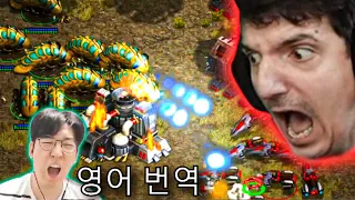 Artosis VS Snow's 20 Reavers! - 완전히 미쳤어