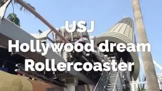 USJ Hollywood dream Rollercoaster - On Our Way