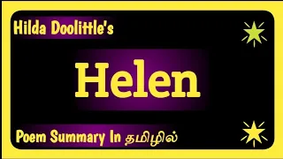 Helen Poem By Hilda Doolittle Poem Summary In Tamil