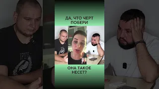 ДА ЧТО ОНА ГОВОРИТ ТАКОЕ? | Интервью с @dmytrokarpenko