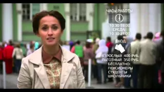 Россия Гений места   Санкт Петербург 2015 HD 1080p
