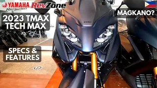 2023 YAMAHA TMAX TECHMAX 560 | SPECS & FEATURES | REVZONE