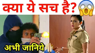 Gun Point Sach Kya Hai | Captain Anubhav Singh | Haseena Mallik | Maddam Sir New Promo | Sony Sab