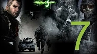 Call of Duty - Modern Warfare 3 прохождение часть 7 "Важная персона"