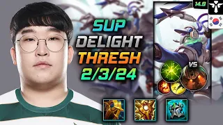 Thresh Support Build Delight Celestial Opposition Aftershock - LOL KR Master Patch 14.9
