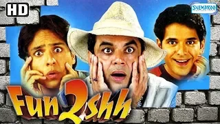 फन 2श (2003) (एचडी) - परेश रावल - गुलशन ग्रोवर - रामा सेन - सुपरहिट कॉमेडी मूवी