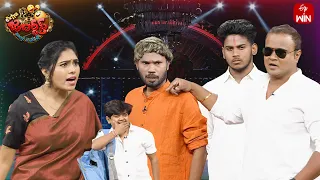 Bullet Bhaskar Performance | Extra Jabardasth | 16th February 2024 | ETV Telugu