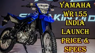Yamaha WR155 : India Launch , Price & Specs