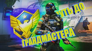 -Лето + Осень | Ночной WARFACE | Заходи, пообщаемся, поиграем :)