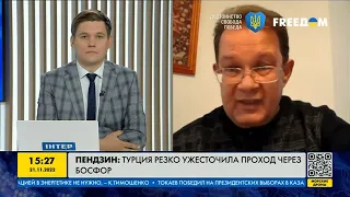 FREEДОМ | Казахстан: итоги выборов и влияние на ситуацию в регионе. День 22.11.22 - 19:00