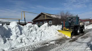 22.03.2024. "Омега". Касёво.