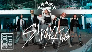 [KPOP IN PUBLIC] Stray Kids(스트레이 키즈) - 특(S-Class) | Dance Cover by DEVIANT