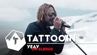 TattooIN - Уеду / live на Эльбрусе / 2017