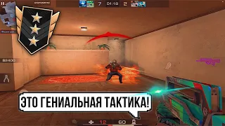 Как я играю без разминки!🤓 | Standoff 2