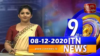 ITN News 2020-12-08 | 09.30 PM