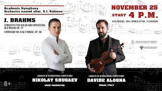 Online concert Orchestra Safonov soloist Davide Alogna conductor Nikolay Shugaev 25.11.23