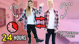 SHORT GIRL WEARS BOYFRIENDS CLOTHES FOR 24 HOURS!