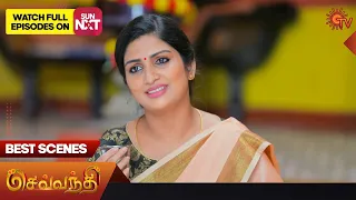 Sevvanthi - Best Scenes | 24 June 2023 | Sun TV | Tamil Serial