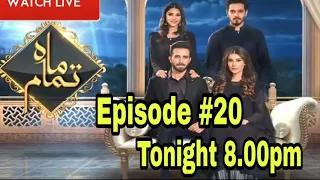 MAHA -TAMAM Episode #20 Live